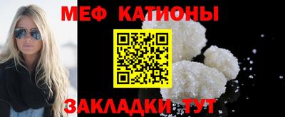 бутират Будённовск