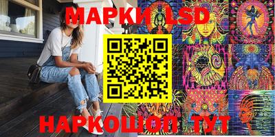 Альфа ПВП Бузулук