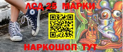 кокаин Бугуруслан