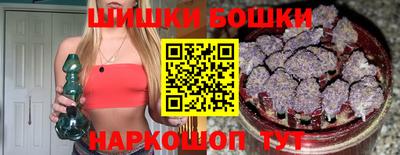 Альфа ПВП Бузулук