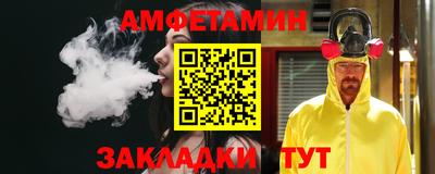 кокаин Бугуруслан