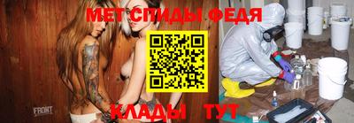 кокаин Бугуруслан