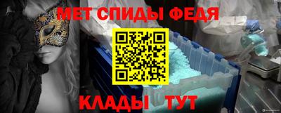 кокаин Бугуруслан