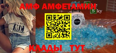 кокаин Бугуруслан